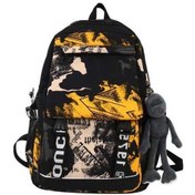 Resim Luckydog Geekyou Öğrenci Çanta - 33x13x48 Cm, Sarı, Askı Eşliğinde Sarı 