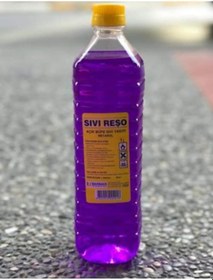 Resim Osmanlı Ocağı Yakıtı Reşo Ocağı Yakıtı Jel 1 Litre 