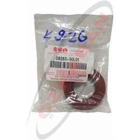 Resim Suzukı Gw-250 Inazuma Ön Dişli Keçesi 09283-30L01 