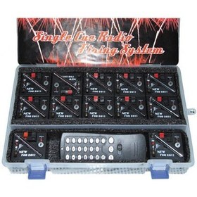 Resim KINGDOM KFE2201C Volkan Ateşleme Seti 