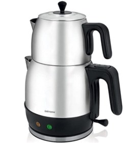 Resim Goldmaster GM 7343 Harman XL Çay Makinesi 