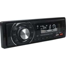 Resim CARSTAR CS-950 7 RENKLİ ÇİFT USB/SD/FM/AUX/BLUETOOTH KUMANDALI OTO TEYP 4X60 WATT 
