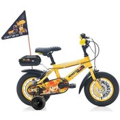 Resim Carraro Monster 12 Jant 3-5 Yaş Hafif Çocuk Bisikleti 2024 