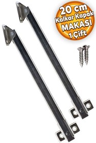 Resim Badem10 Kalkar Kapak Makası Dolap Çekmece Metal 20 Cm Sessiz Açma Kapama Amortisör Piston (1 Çift) 