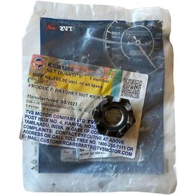 Resim Tvs Jupiter-wego-zest-pep Ön Varyatör Ayak Marşı Cırcırlı Somun K3081260 