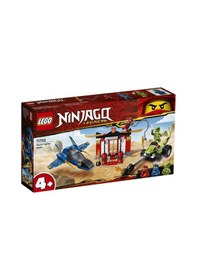 Resim LEGO® Ninjago 71703 Fırtına Uçağı Savaşı 165 Parça 