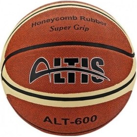 Resim Alt-600 Supergrip Basketbol Topu No:6 