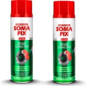 Resim Somafix S35 Fren Balata ve Genel Amaçlı Temizleyici Sprey 500ML (2 Adet) 