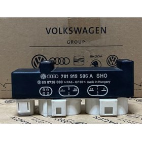 Resim OEM Seat Alhambra 1996-2010 Fan Kontrol Ünitesi 701919506a 