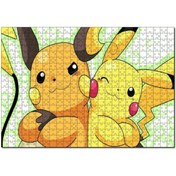 Resim Cakapuzzle Pokemon Pikachu Ve Raichu Görseli 500 Parça Puzzle Yapboz Mdf (ahşap) 
