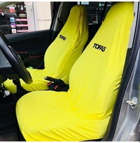 Resim Likralı Kumaş Servis Kılıfı Ön 2'li Tofaş Yazılı Sarı 