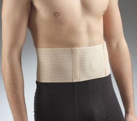 Resim Armoline Fıtık Korsesi - Medium Ergonomik Tasarım 