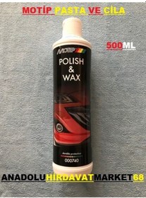 Resim Motip 500 Ml Oto Pasta Cila Koruyucu Parlatici Pasta Cila 