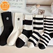 Resim 5/10 Çift Kadın Yüksek Esneklikli Çizgili Orta Uzunlukta Çorap - Siyah & Beyaz Yıldız Desenli, Nefes Alabilir & Rahat Günlük Giyim İçin, Makinede Yıkanabilir, Günlük Çorap Giyim | Yıldız Desenli Çoraplar | Dokulu, Siyah ve Beyaz Çizgili Çorap Kadın, Siyah ve Beyaz Çizgili Çorap, Siyah Çizgili Çorap Kadın, Çorap Kadın, Kadın Çorap, Kadın Çorapları, Kadın Çorapları İyi Kalite, Kadın Çorap, Kadın Çorap Seti, Kadın Fantazi Çorapları, Bilek Çorapları Kadın, İyi Kalite Kadın Çorap 