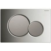 Resim Geberit Sigma01 115.770.ka.5 Kumanda Kapağı. Çift Basmalı Parlak/ 