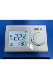 Resim BİTEHC Kombi Oda Termostatı 
