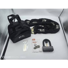 Resim Blic Zincir Kilit Galvaniz Kesilmez 1800-12 Mm 