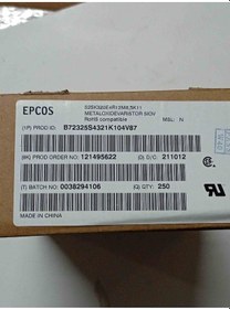 Resim B72325s4321k104v87 25mm 320v Varıstor 20 Adet 