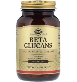 Resim Solgar Beta Glucans 60 Tablet 