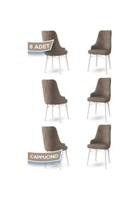Resim Canisa Neta Serisi, 1.sınıf Babyface Kumaş Sandalye, Beyaz Gürgen Ayak, 6 Adet Cappucino Sandalye Sandalye Cappucınou Ayakları Beyaz 