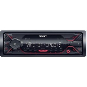 Resim Sony DSX-A410BT Bluetooth ve Extrabass özellikli Oto Teyp 