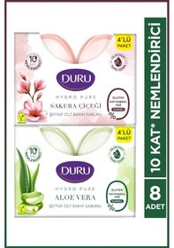 Resim Hydro Pure Aloe Vera & Sakura 8 Adet Şeffaf Cilt Bakım Sabunu 8x135 Gr Diğer 