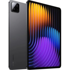 Resim Xiaomi Pad 7 Tablet 144Hz 4 Hoparlörlü Snapdragon Işlemci Yanında Hediye Kablosuz Klavye Mouse + Standlı Koruma Kılıfı ve Akıllı Çizim Kalemi 