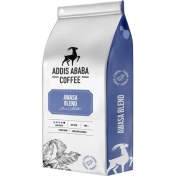Resim Ababa Awasa Blend French Press 250G 
