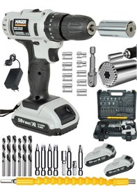 Resim Mager 58 Wat 8 Ah Bakır Sargı Usta İşi Matkap Seti Ve Efsane Soket Gator Gri 