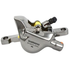Resim Shımano Hidrolik Disk Fren Kaliperi 2 Pistonlu Xtr Br-m9100 