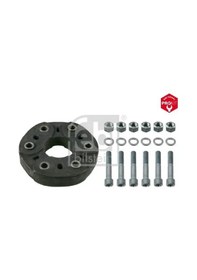 Resim Mercedes E220 W210 Saft Askisi 1998-2002 Febı 19108 