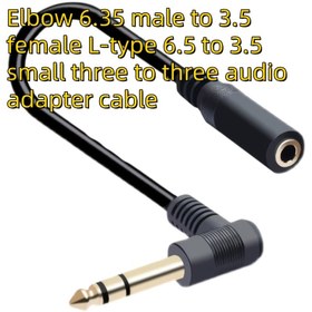 Resim Premium 90 Derece Açılı Ses Adaptörü Kablosu - 6.35mm Erkekten 3.5mm Dişiye, L Şeklinde Konnektör TV'ler, Kaydediciler & Ev Sinemaları için 