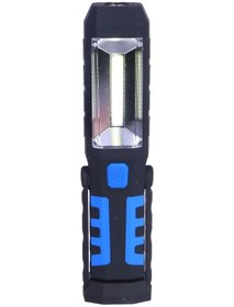 Resim Profesyonel Şarjlı Oto Lambası Wt-293 Diğer 