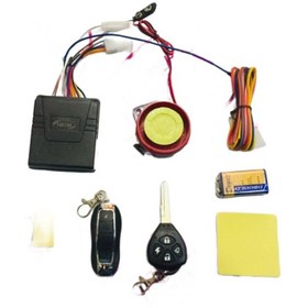 Resim SEVGENT Motor Alarm Seti ( Pilli ) 