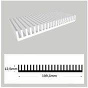 Resim Lp-695 Alüminyum Led Soğutucu 