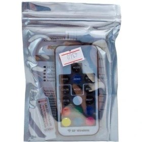 Resim Powermaster 12 Volt Rf Küçük Modüllü Uzak Mesafe Algılamalı LED Kontrol Cihazı 