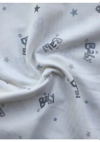 Resim Müslin Örtü 85x100 Ağız Bezi Hediyeli 2 Adet Bej - Gri 