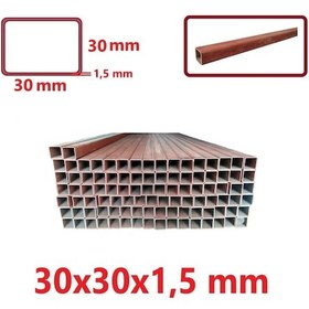 Resim Boyalı 2mt 30 X 30 X 1,5 Mm Kutu Profil Boru Metal 30x30x1,5 De 