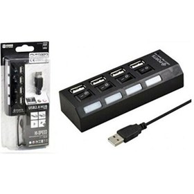 Resim Usb Çoğaltıcı 4port Pl-5714 4989 