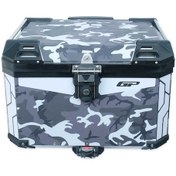 Resim Gp Kompozit Dsn01 Universal 57 Lt Desenli Alüminyum Motosiklet Çantası Çok Renkli 