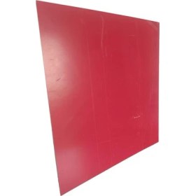 Resim Dosya Çanta Tablası 50X50 
