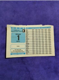 Resim 1 Ocak 2008 Takvim Yaprağı - Nostaljik Koleksiyonluk Takvim Yaprağı A 