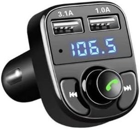 Resim PolyGold Car X8 BT/USB Araç FM Transmitter 