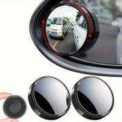 Resim Arabalar, SUV'lar ve Kamyonlar için Fit HD Kör Nokta Aynası - Konveks 360° Geniş Açı Arka Görüş, Geliştirilmiş Güvenlik, Kolay Kurulum, Sol Taraf Yerleştirme, Arka Görüş Aynası Aksesuarları 