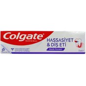 Resim Colgate Hassasiyet ve Diş Eti Nazik Formül Diş Macunu 75 ml 
