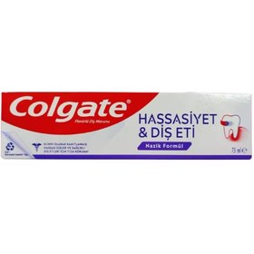 Resim Colgate Hassasiyet ve Diş Eti Nazik Formül Diş Macunu 75 ml 