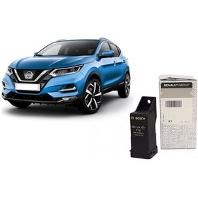 Resim Qashqai Kızdırma Beyni 1.6 Dci 2014 Sonrası J11 X-traıl T32 