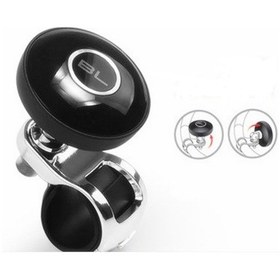 Resim Direksiyon Topuzu Metal-füme Tüm Araçlara Uygun siyah 