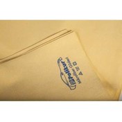 Resim Polikur Mikrofiber 3219 -(4 ADET)- Güderi Oto Kurulama Bezi Hardal 50 X 70 Cm 
