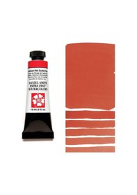 Resim Extra Fine Tüp Suluboya 15 Ml Seri 3 Cadmium Red Scarlet Hue Nocolor-fedc37f3 